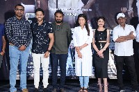 Geetha Sakshiga Movie Trailer Launch